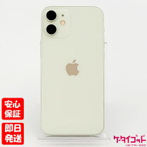楽天市場】iphone12 mini 未開封の通販 