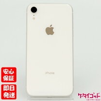 楽天市場】iphone xr simフリー 128 ホワイトの通販