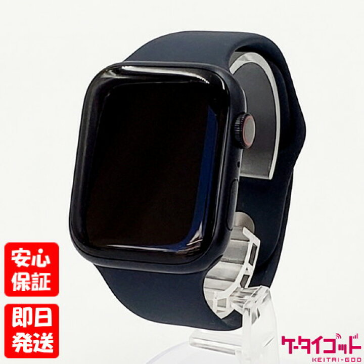 楽天市場】【21日20時からポイントUP! お買い物マラソン】中古美品【A 