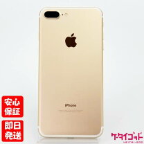 楽天市場】iphone7 plus 中古 ローズゴールドの通販 