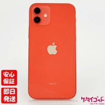 楽天市場】iphone 8 256gb red 未使用の通販