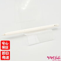 楽天市場】apple pencil a2051の通販