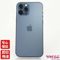 楽天市場】iphone12 pro 未開封の通販 