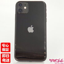 楽天市場】iphone11 未開封の通販
