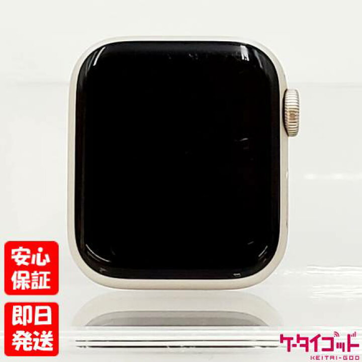 楽天市場】【14日20時からポイントUP! お買い物マラソン】中古品【D 