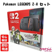 楽天市場】スイッチ 新品未開封の通販