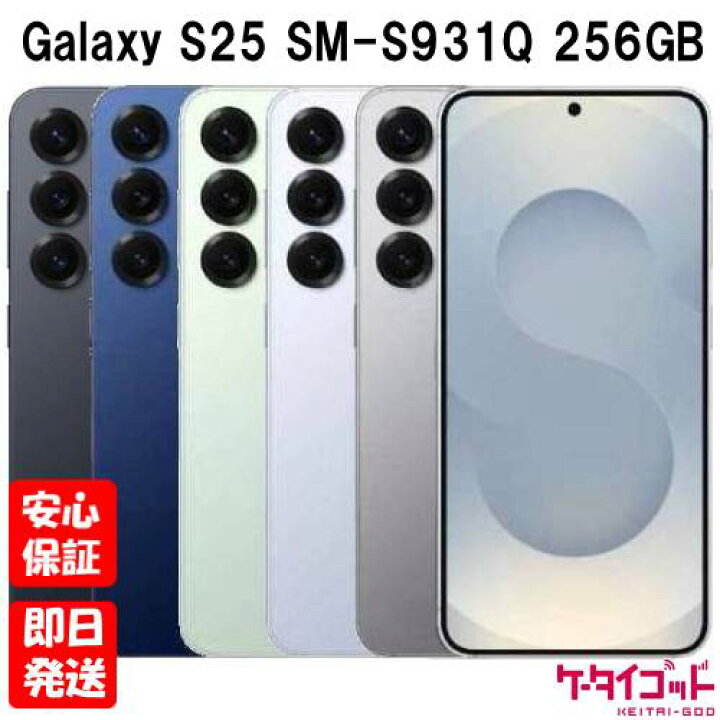 楽天市場】【土日、祝日発送】新品未開封品【Nランク】国内版SIMフリー 