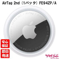 楽天市場】新品未開封 訳ありの通販