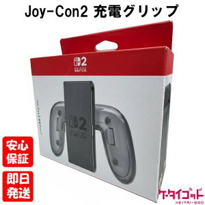 �y4��20������|�C���gUP! ���������}���\���z�V�i���J���i�yN�����N�zNintendo Joy-Con2 �[�d�O���b�v �{�� �������� 4902370552829