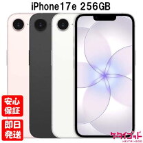 楽天市場】iphone 11 simフリー 新品（スマートフォン本体 