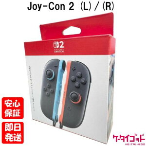 �y20��20������|�C���gUP! ���������}���\���z�V�i���J���i�yN�����N�zJoy-Con 2 (L) ���C�g�u���[/(R) ���C�g���b�hBEE-A-JAAAA �{�� �������� 4902370552744