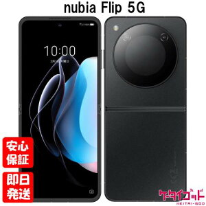 nubia S 5G スマートフォン」の人気商品一覧 | 安い商品を通販サイト 