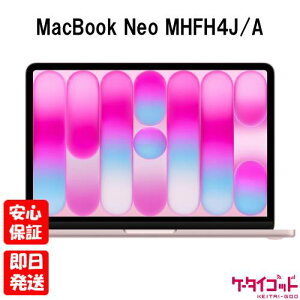 �y9��20������|�C���gUP! ���������}���\���z�V�i���J���i�yN�����N�zMacBook Neo 13�C���` Liquid Retina�f�B�X�v���C MHFH4J/A �u���b�V�� 8GB������ 256GB�X�g���[�W Apple �{�� �������� 4549995664652