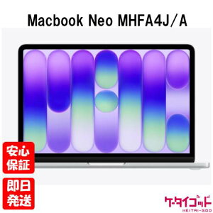 �y9��20������|�C���gUP! ���������}���\���z�󂠂� �V�i���J���i�yN�����N�zMacBook Neo 13�C���` Liquid Retina�f�B�X�v���C MHFA4J/A �V���o�[ 8GB������ 256GB�X�g���[�W Apple �{�� �������� 4549995664591
