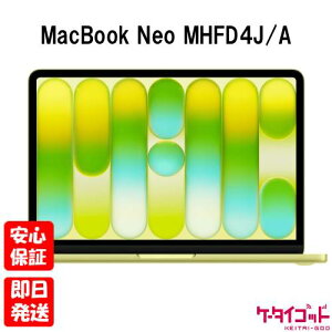 �y9��20������|�C���gUP! ���������}���\���z�V�i���J���i�yN�����N�zMacBook Neo 13�C���` Liquid Retina�f�B�X�v���C MHFD4J/A �V�g���X 8GB������ 256GB�X�g���[�W Apple �{�� �������� 4549995664614