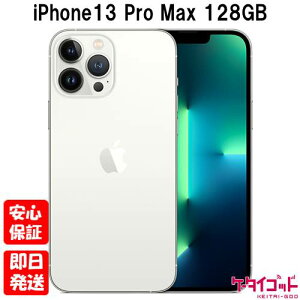 �y4��20������|�C���gUP! �X�[�p�[SALE�z�󂠂� �V�i���J���i�yN�����N�z����Apple�X�g�A��SIM�t���[ iPhone13 Pro Max 128GB �V���o�[ MLJ53J/A 4549995280401 ���O���ɂ�