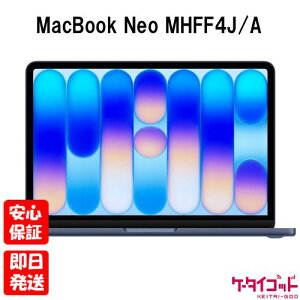 �y4��20������|�C���gUP! ���������}���\���z�󂠂� �V�i���J���i�yN�����N�zMacBook Neo 13�C���` Liquid Retina�f�B�X�v���C MHFF4J/A �C���f�B�S 8GB������ 256GB�X�g���[�W Apple �{�� �������� 4549995664