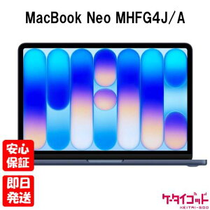 �y4��20������|�C���gUP! ���������}���\���z�󂠂� �V�i���J���i�yN�����N�zMacBook Neo 13�C���` Liquid Retina�f�B�X�v���C MHFG4J/A �C���f�B�S 8GB������ 512GB�X�g���[�W Apple �{�� �������� 4549995664