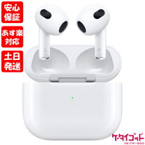 楽天市場】airpods 第3世代の通販