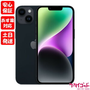 yyAjzViJiyNNzLASIMt[ iPhone14 128GB ~bhiCg MPUD3J/A A2881 4549995362077ylbg[NpZzy docomo au SoftBank UQ Ymobile yVoC Ήz