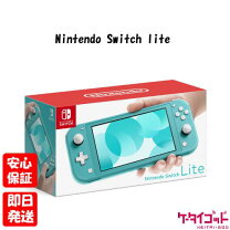 楽天市場】任天堂switchlight 本体 新品の通販