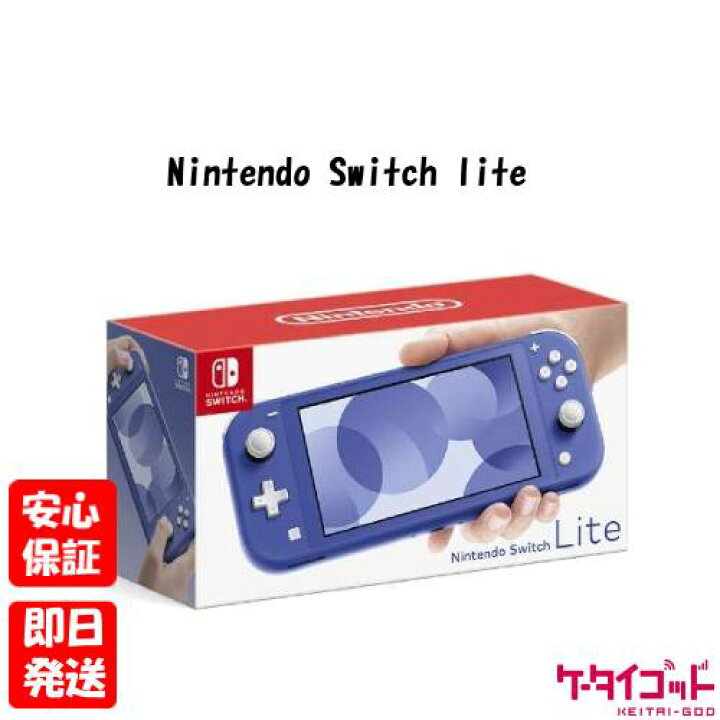 楽天市場】【あす楽、土日、祝日発送】新品未使用品【Sランク  