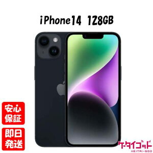 y420|CgUP! X[p[SALEzViJiyNNzAppleXgASIMt[ iPhone14 128GB ~bhiCg MPUD3J/A A2881 4549995362077y docomo au SoftBank UQ Ymobile yVoC Ήz