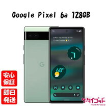 楽天市場】google pixel 6a 未使用の通販