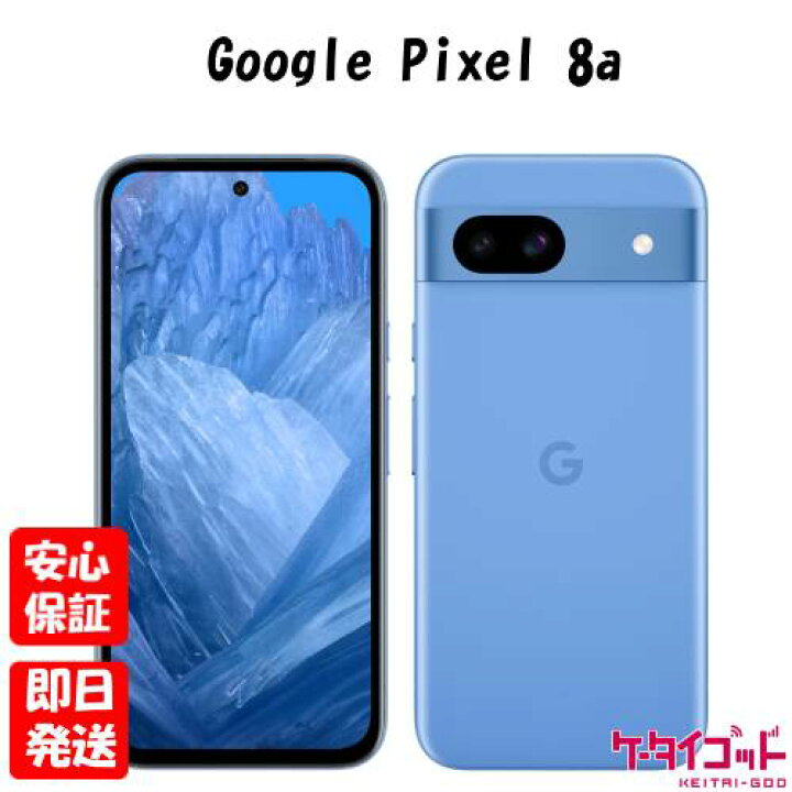 楽天市場】【4日20時からポイントUP! お買い物マラソン】訳あり特価 