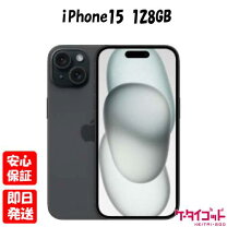 楽天市場】iphone15 本体 simフリーの通販
