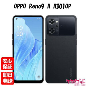 yyAjzViJiyNNzY!mobileSIMt[ OPPO Reno9 A iCgubN A301OP 4549046139924y docomo au SoftBank UQ Ymobile yVoC Ήz