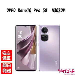 �y4��20������|�C���gUP! �X�[�p�[SALE�z�V�i���J���i�yN�����N�zSoftbank��SIM�t���[ OPPO Reno10 Pro 5G �O���b�V�[�p�[�v�� A302OP 4549046140463