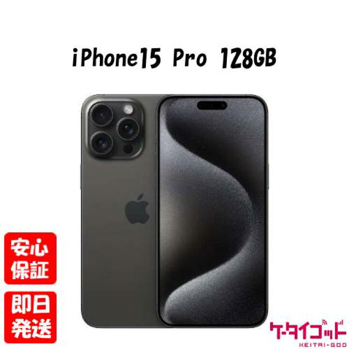楽天市場】【あす楽、土日、祝日発送】新品未開封品【Nランク】国内 