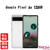 楽天市場】google pixel 6a 未使用の通販 