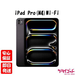 yyAjzViJiyNNziPad Pro (M4) 11C` Wi-Fi 512GB Xy[XubN (WKX) MVVC3J/A Apple M4`bv 4549995451238