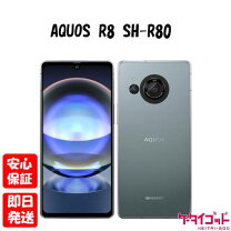 楽天市場】aquos r8（スマートフォン本体｜スマートフォン・タブレット 