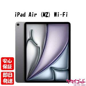yyAjzViJiyNNziPad Air (M2) 13C` Wi-Fi 256GB Xy[XOC MV2D3J/A Apple M2`bv 4549995453010