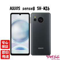 楽天市場】aquos sense8 sim フリー（スマートフォン本体 