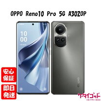 楽天市場】oppo reno10 pro 5g（画面サイズ（スマホ）6.5～6.9インチ 