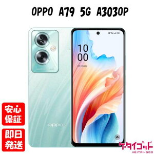 yyAjzViJiyNNzY!mobileSIMt[ OPPO A79 5G A303OP O[O[ 4549046141163