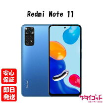 楽天市場】未開封 redmi note 11の通販