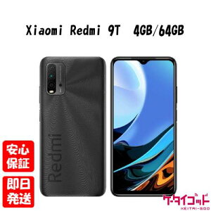 yyAjzViJiyNNzXiaomi Redmi 9T 4GB RAM 64GB ROM J[{O[ySIMt[z{ Vi  VI~ 6934177729980yyVoCΉz