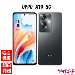 y420|CgUP! X[p[SALEzViJiyNNzOPPOXgASIMt[ OPPO A79 5G CPH2557 ~Xe[ubN 4580038879732