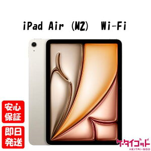 yyAjz󂠂EViJiyNNziPad Air (M2) 11C` Wi-Fi 128GB X^[Cg MUWE3J/A Apple M2`bv 4549995449310 O