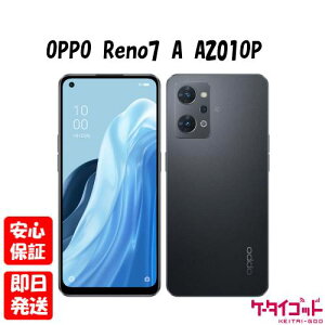 �y14��20������|�C���gUP! ���������}���\���z�V�i���J���i�yN�����N�zOPPO Reno7 A �X�^�[���[�u���b�N CPH2353�y������SIM�t���[�z�{�� 4580038879398�y docomo au SoftBank UQ Ymobile �y�V���o�C�� �Ή��z