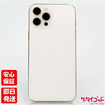 楽天市場】iphone12 pro max 256gb シルバーの通販