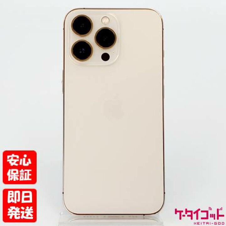 楽天市場】【土日、祝日発送】中古品【Cランク】海外版SIMフリー 