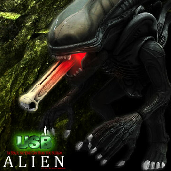 楽天市場 Usb Alien usbエイリアン 0939 インナーマウス が飛び出し 口の中が赤く光る 誕生日 プレゼントに Rcp 変テコ雑貨と玩具のにぎわい商店 楽天市場 Usb Alien usbエイリアン 0939 インナーマウス が飛び出し 口の中が赤く光る 誕生日 プレゼントに Rcp 変テコ雑貨と玩具のにぎわい商店