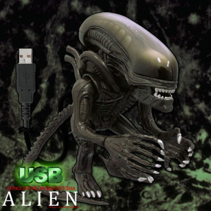楽天市場 Usb Alien ｕｓｂエイリアン 0939 インナーマウス が飛び出し 口の中が赤く光る 誕生日 プレゼントに Rcp 変テコ雑貨と玩具のにぎわい商店
