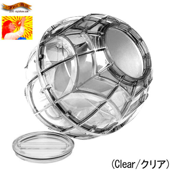 楽天市場 ローリングアイスボール プレイ フリーズアイスクリームメーカー Play And Freeze Ice Cream Maker Clear クリア クッキングトイ 誕生日 プレゼントに Rcp 変テコ雑貨と玩具のにぎわい商店